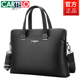 卡帝乐鳄鱼公文包潮流时尚男女包休闲商务手提包大容量礼物送男友