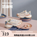 斯凯奇（Skechers）女鞋秋冬奶茶熊老爹鞋厚底增高复古运动学生休闲鞋149238 玫瑰茶冻/ROS 36.5