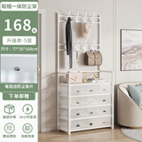 宅所防尘鞋架多层家用门口简易鞋架入户鞋架子出租房用置物架收纳鞋柜 升级多功能防尘鞋架5层77cm 白色