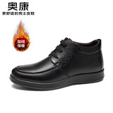 奥康（Aokang）休闲商务加绒保暖棉鞋简约舒适皮鞋103021037黑色43码
