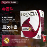 芳丝雅FRANZIA3L盒装赤霞珠红葡萄酒 美国进口红葡萄酒每日晚安红酒