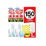 VAPE日本原装进口 未来VAPE电子驱蚊器 室内户外便携无味蚊香 防蚊虫 替换装两个装