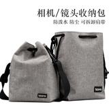 万佳臻 单反相机包镜头收纳袋摄影包佳能尼康索尼相机套防水微单保护套可背单肩斜挎收纳包中号 相机包【中号配肩带-灰色】
