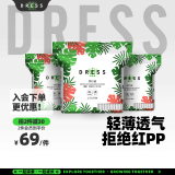 吉氏DRESS薄越拉拉裤XL54片(12-17kg) 男女宝宝超薄透气加大码