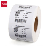 得力(deli)铜版纸不干胶条码标签打印纸碳带标签打印机标签纸贴 60*40 1000张 /卷 11916