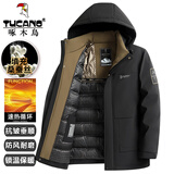 啄木鸟桑蚕丝棉衣男士2024冬季新品中老年加厚保暖爸爸装棉服冲锋衣外套 黑色 2XL /185 (130-150斤 )