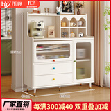 禾尧实木餐边柜现在简约一体靠墙储物柜法式奶油风收纳柜厨房碗柜橱柜 1.2米高款餐边柜-实木包安装