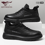 七匹狼鞋子男鞋头层牛皮板鞋冬季潮款休闲皮鞋简约纯色真皮运动鞋 3019 黑色 40 皮鞋码