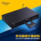AirDance高清dvd播放机HD-1500S专业CD机发烧级CD转盘机蓝牙收音无损音乐播放器多功能播放机 黑色