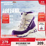 Skechers斯凯奇儿童绒绒靴雪地靴保暖男童棉鞋防寒加绒高帮女童靴660092L 女童/自然色/紫色/NTPR 35