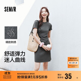 森马（Semir）连衣裙女圆领收腰弹力针织裙2025夏刺绣休闲短裙辣妹109325114001