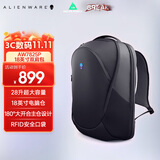 外星人（Alienware）AW7825P  电竞游戏双肩背包 多动能大容量背包多场景适用 笔记本双肩包 游戏双肩包