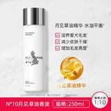 爱犬岛美国进口宠物香波NO.10月见草油通用宠物浴液250ML