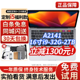 苹果（Apple） MacBook pro/air 二手苹果笔记本电脑 M1 办公 设计 剪辑 游戏 京拍严选 95【超薄主推力荐】760 i5-4-128G固态