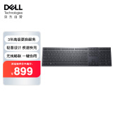 戴尔(DELL)KB900 协作键盘 蓝牙键盘 无线键盘 办公键盘 配备隐藏式触摸按键 超长续航 极速快充  黑色