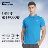 ALPINT MOUNTAIN美国3M科技速干polo衫男款夏季运动户外短袖翻领t恤透气 经典男士海蓝 2XL