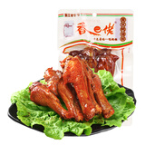 香巴佬酱双鸭翅根 70g