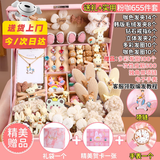 活石小女孩生日礼物7-14岁高档实用首饰盒套装儿童发饰礼盒小朋友礼物 豪华满配【655件+独角兽项链+手表+礼袋+贺卡】 六一儿童节礼物61礼物