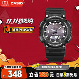 卡西欧（CASIO）手表男光动能防水运动电子学生表送男友礼物AQ-S810W-1A