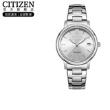 西铁城（CITIZEN）手表 光动能不锈钢表带时尚休闲精致女表情人节礼物 FE6090-85A