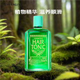 柳屋YANAGIYA头皮营养液 薄荷香养发头皮护理精华丰盈滋养 日本进口