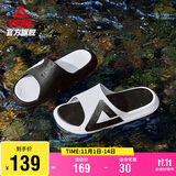 匹克态极拖鞋男情侣夏季凉拖软弹运动防滑沙滩鞋踩屎感休闲鞋DL410517