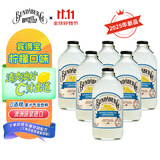 宾得宝（Bundaberg）含气柠檬汁饮料375ml*6玻璃瓶装 澳州夏日网红新品发酵果汁气泡水