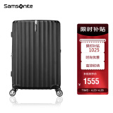 新秀丽（Samsonite）行李箱时尚竖条纹拉杆箱旅行箱黑色20英寸登机箱GU9*09001