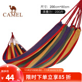 CAMEL吊床户外秋千成人加厚防侧翻室外露营摇篮网床家用摇床树吊床 单人，红色彩条（200*80) 101A