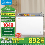 美的（Midea）220升 双温展示柜家用商用囤货冰柜 大容量冷柜 蝶形推拉玻璃双门冷藏冷冻卧式冰箱 BCD-220VM(E)