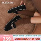 斯凯奇（Skechers）秋冬季豆豆鞋女毛绒一脚蹬乐福鞋平底棉鞋女32782 BLK黑色 39.5 