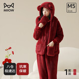 猫人（MiiOW）女士睡衣四季珊瑚绒情侣款睡衣加绒加厚可保暖外穿家居服