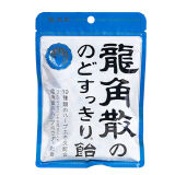 龙角散日本进口龙角散草本润喉糖 原味条装清凉薄荷糖 护嗓舒缓喉咙不适 原味薄荷封条袋装88g*【1袋】