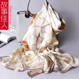 故事佳人生日礼物真丝丝巾女披肩送妈妈长辈桑蚕丝气质百搭围巾长巾上海仓 云卷卡其