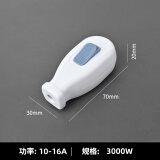 大功率单控按钮开关小电灯单开开关纯铜接线按键船型手捏床头开关 GH-T07床头开关【3000W功率】 1个装