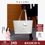 纽芝兰（NUCELLE）包包女款2025年上班通勤大容量电脑包高级单肩手提托特包生日礼物