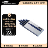 凌美（LAMY）钢笔墨水芯 配件墨胆墨囊T10 蓝黑色5支一盒 一次性使用便捷 德国进口