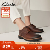 Clarks其乐男士商务正装皮鞋德比鞋复古英伦风商务休闲皮 棕褐色261275517 39.5