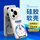 纯彩（purecolor）适用华为pura70pro手机壳p70pro+保护套全包硅胶超薄防摔男女情侣款哆啦A梦卡通软壳-微笑哆啦