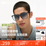 蕉下（beneunder）墨镜男女防晒太阳镜骑行眼镜开车专用墨镜显气色方圆大框国庆出游