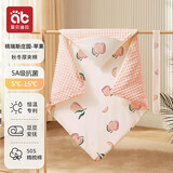爱贝迪拉新生儿包被婴儿防惊跳夏季秋冬四季宝宝抱被睡袋包单婴幼儿通用 【特价】秋冬（桃瑞丝苹果）豆豆绒系列&加厚
