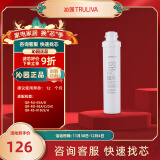 沁园（TRULIVA） 沁园净水器滤芯 5级-颗粒活性炭滤芯-适用QR-RU-05A/D等