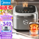 美的（Midea）电饭煲4L电饭锅抗菌青瓷内胆 赤炎双热源 一键柴火饭特色蛋糕多功能家用2-8人智能电饭煲MB-4E02R