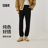 森马（Semir）[商场同款]休闲裤男春季锥形裤子纯色长裤松紧腰101125127105