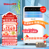 新科（Shinco）移动空调大1.5P单冷家用空调一体机厨房机房出租房地下室免安装制冷量3500w一体机KY-35F1