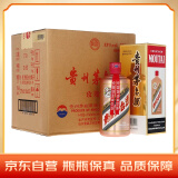 茅台（MOUTAI）颜色系列 玫瑰金色 酱香型白酒 53度 500ml*6 整箱装