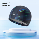 鸿星尔克（ERKE）泳帽布帽成人男女通用 专业亲肤舒适长发不勒头游泳帽