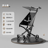 曼乐兔婴儿推车溜娃神器轻便口袋溜娃车轻便折叠车儿童大童0-3-6岁宝宝 武士黑【一键折叠+牛津布版】 可上飞机轻便出行一键折叠