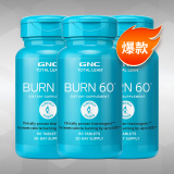 健安喜（GNC）Burn60瓜拉纳 运动健身营养补充剂 左旋肉碱片 苹果醋酸片 瓜拉纳 60粒*3瓶