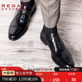 REGAL丽格商务正装鞋三接头皮鞋牛津皮鞋男士皮鞋婚鞋固特异皮鞋男T29B BJP(黑色) 43